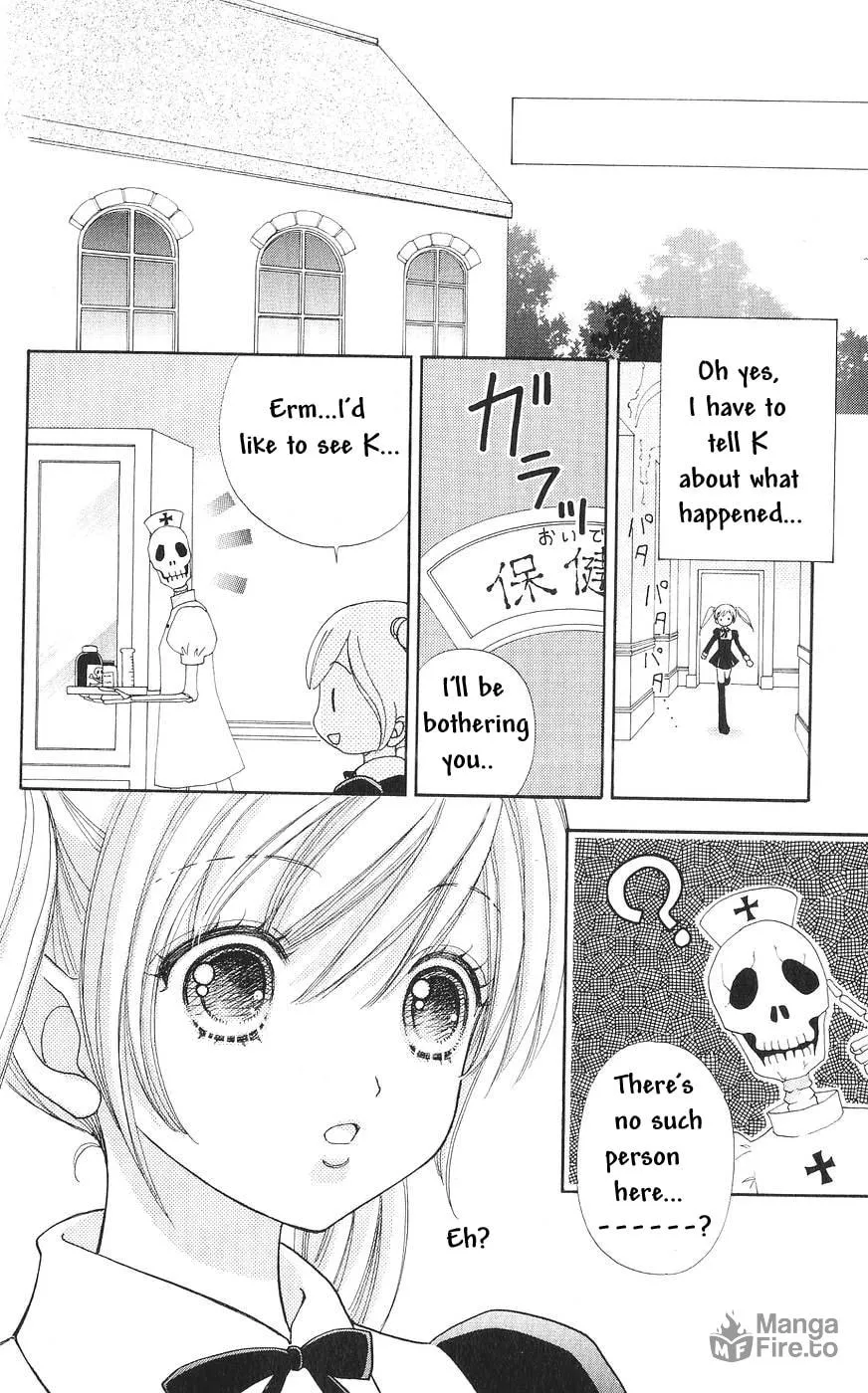 Love Monster Chapter 77 page 15 - 