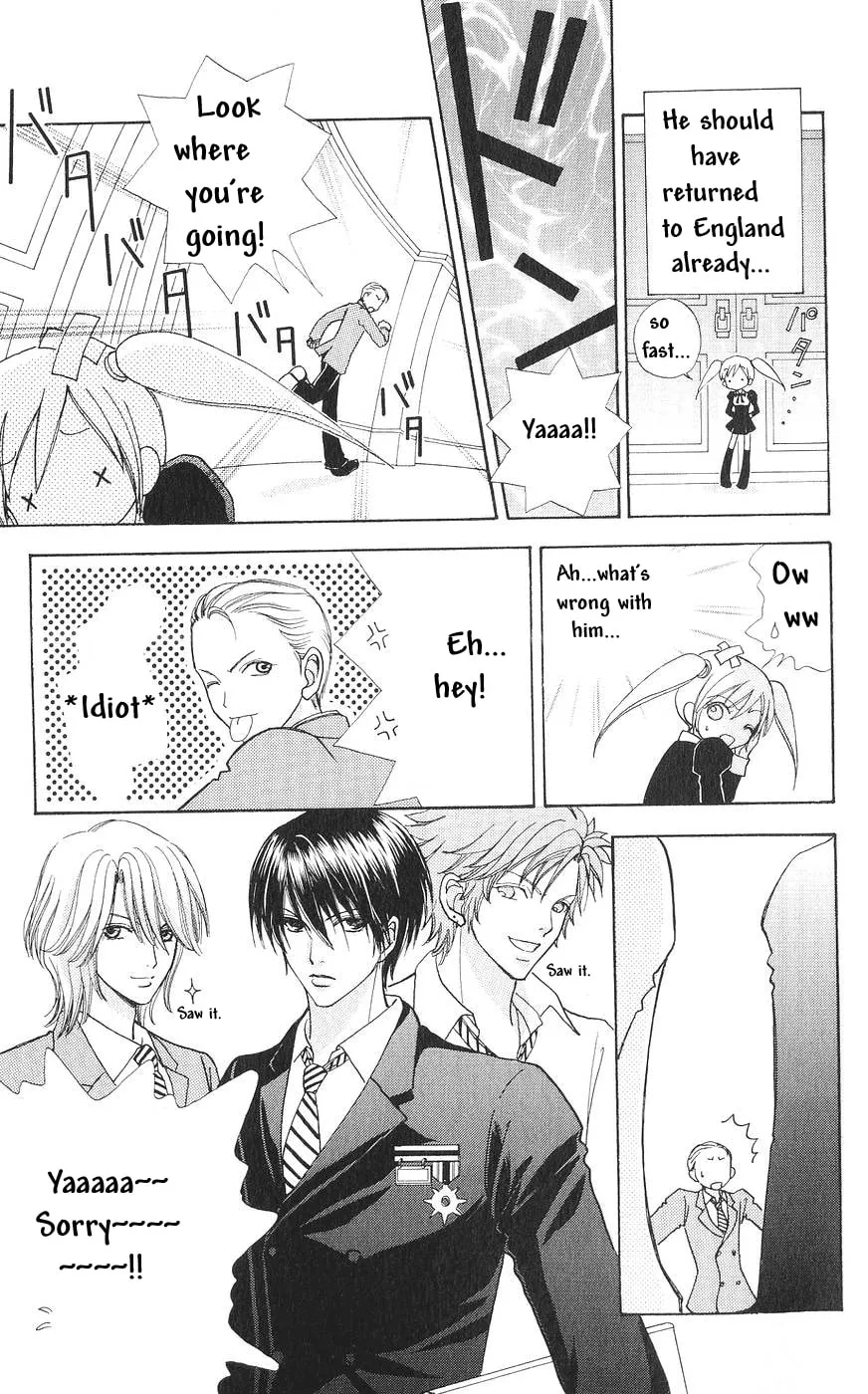 Love Monster Chapter 77 page 16 - 