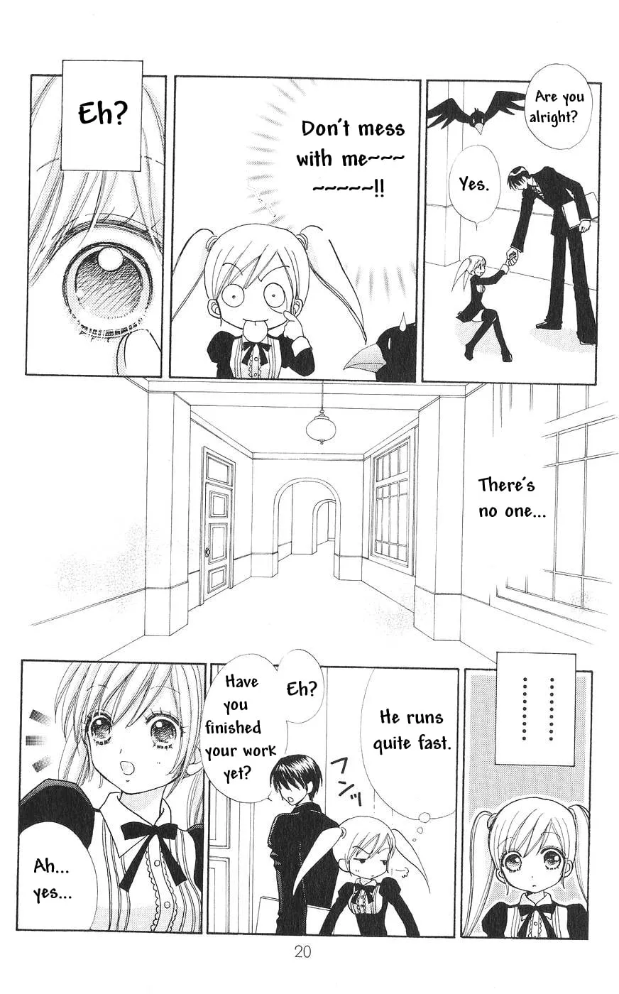 Love Monster Chapter 77 page 17 - 