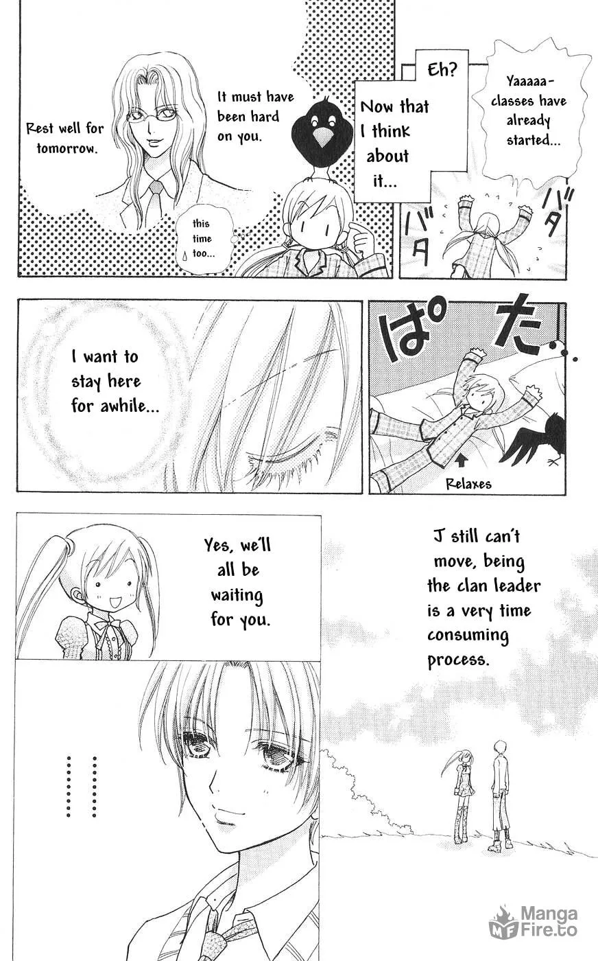 Love Monster Chapter 77 page 3 - 