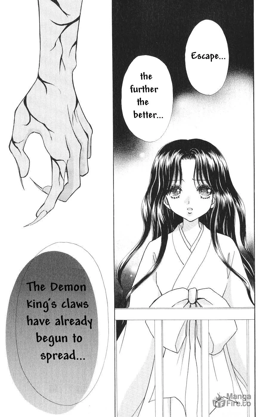 Love Monster Chapter 77 page 24 - 