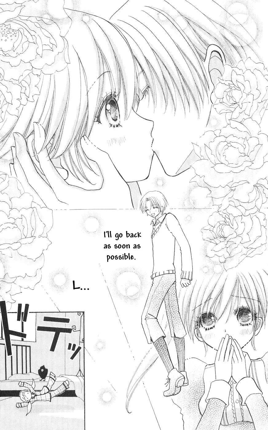 Love Monster Chapter 77 page 4 - 