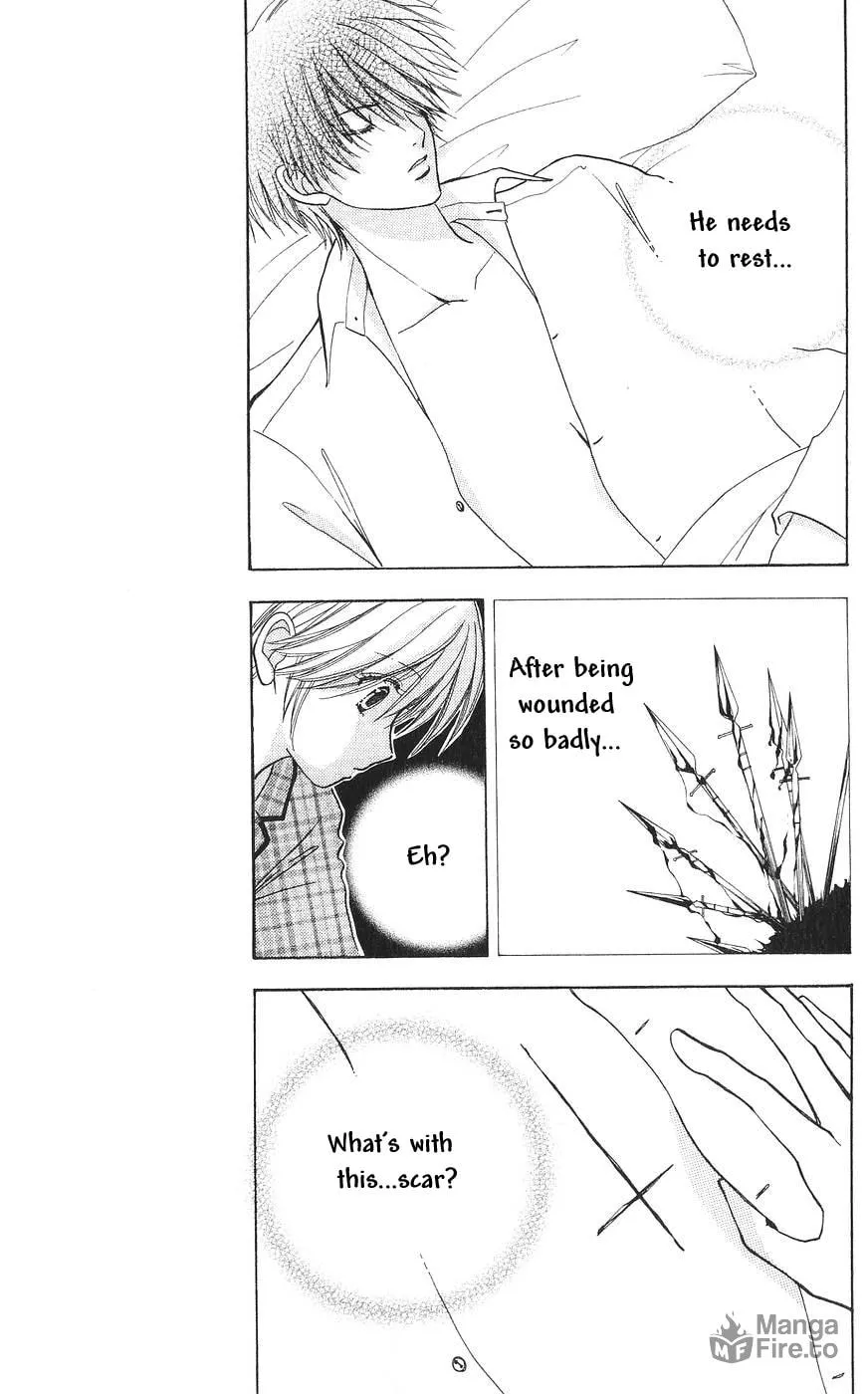 Love Monster Chapter 77 page 6 - 