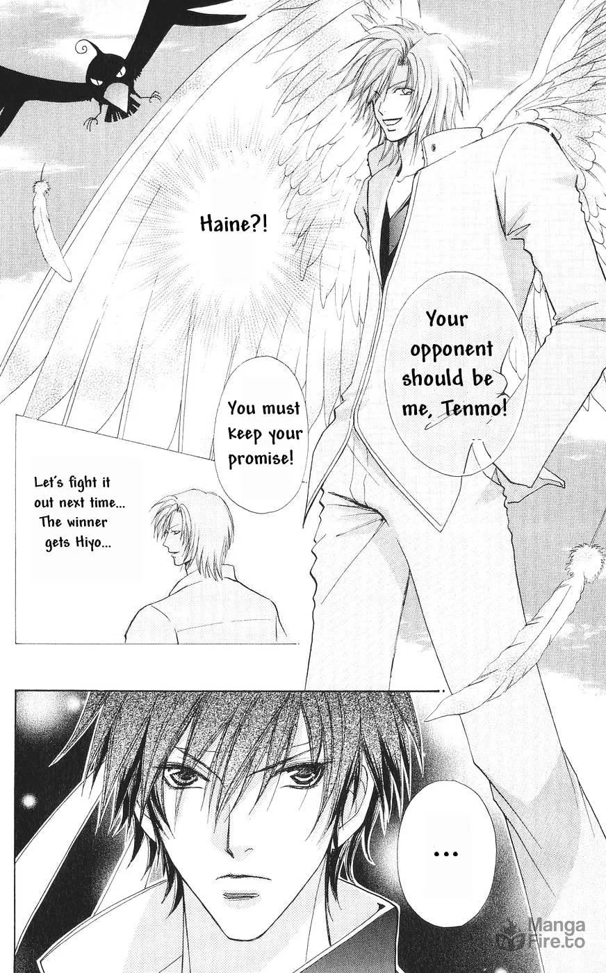 Love Monster Chapter 78 page 15 - 