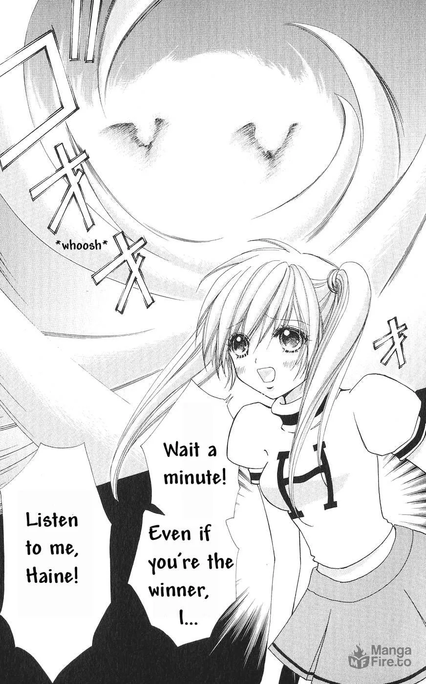 Love Monster Chapter 78 page 18 - 