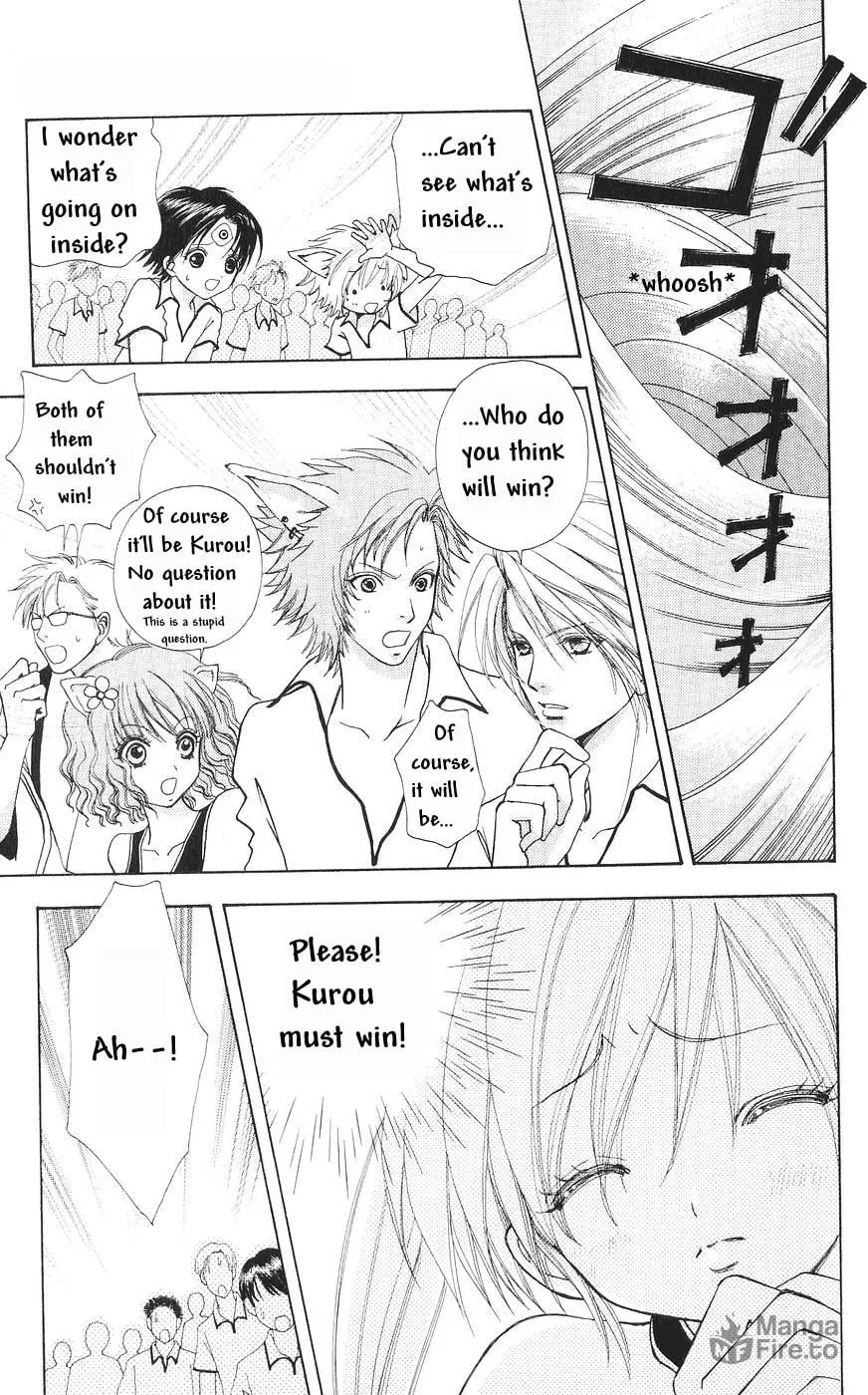 Love Monster Chapter 78 page 20 - 