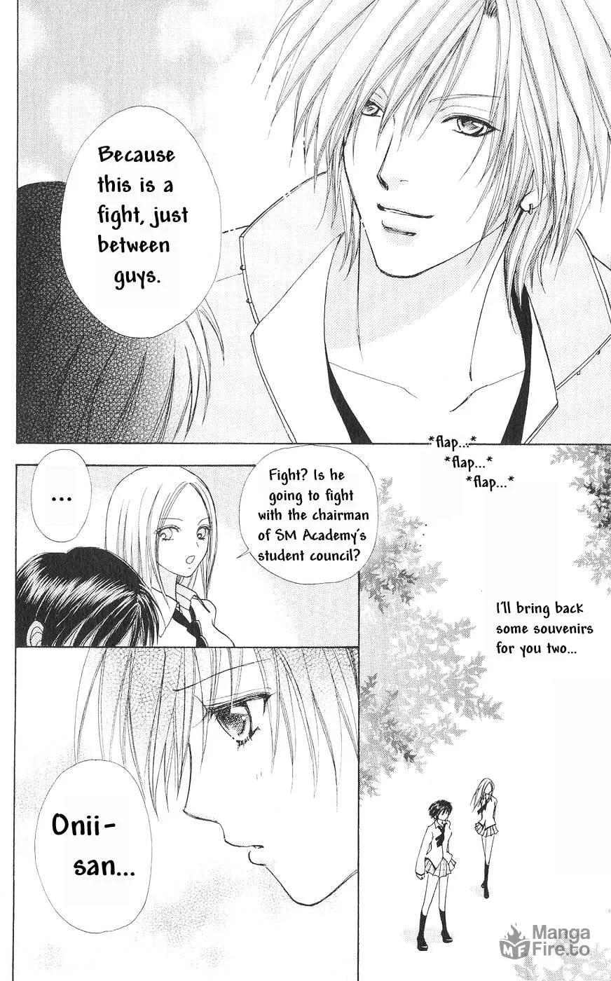 Love Monster Chapter 78 page 3 - 