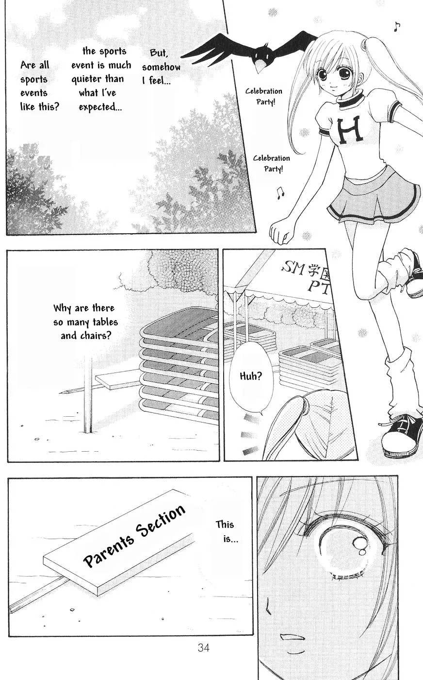 Love Monster Chapter 78 page 7 - 