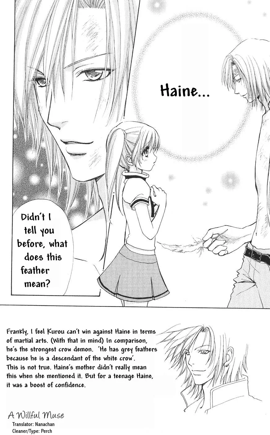Love Monster Chapter 79 page 1 - 
