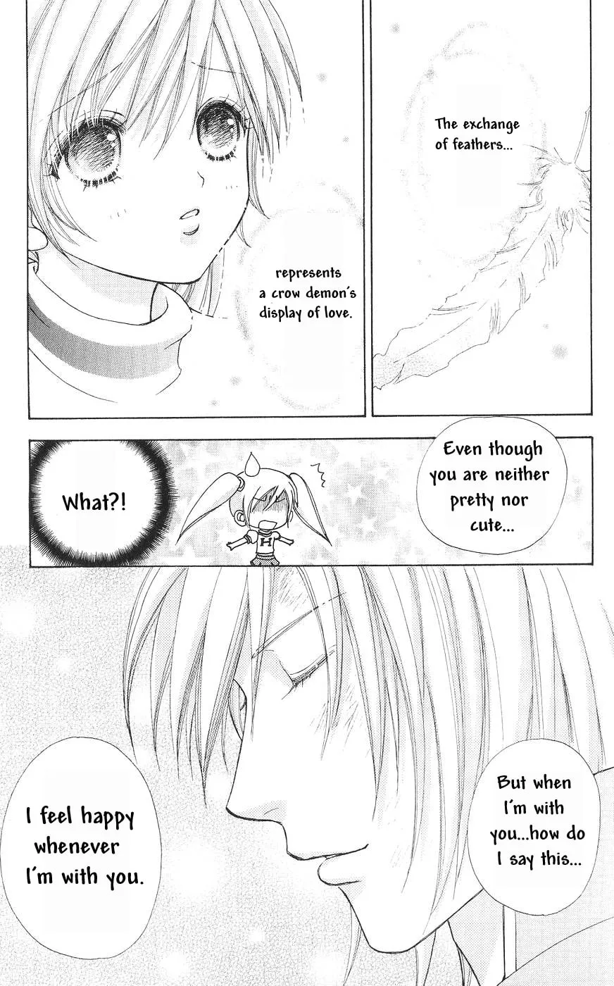 Love Monster Chapter 79 page 2 - 