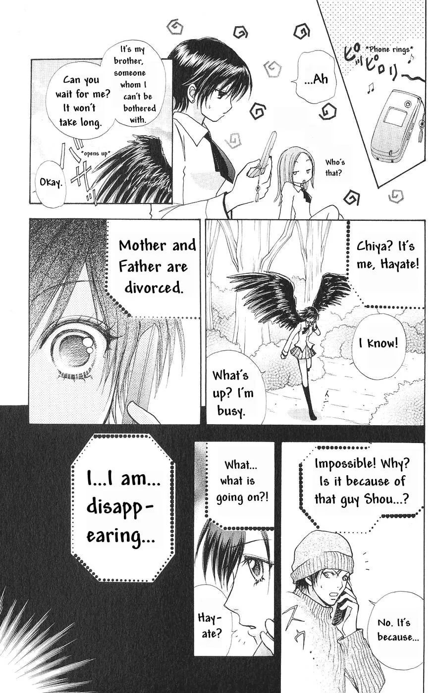 Love Monster Chapter 79 page 14 - 