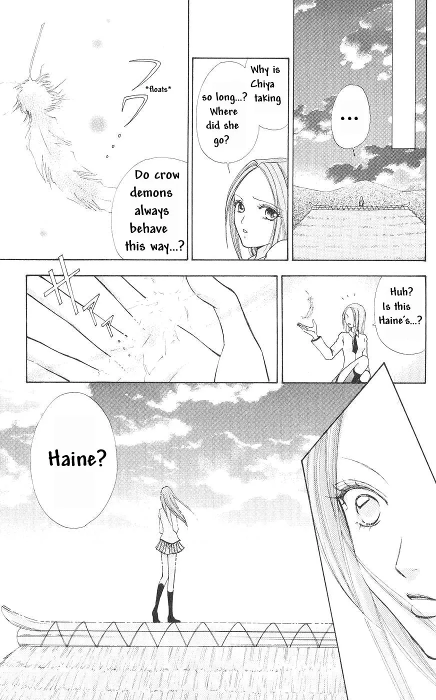 Love Monster Chapter 79 page 16 - 