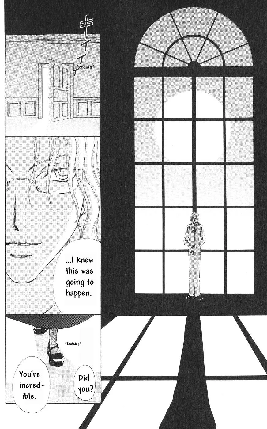 Love Monster Chapter 79 page 17 - 