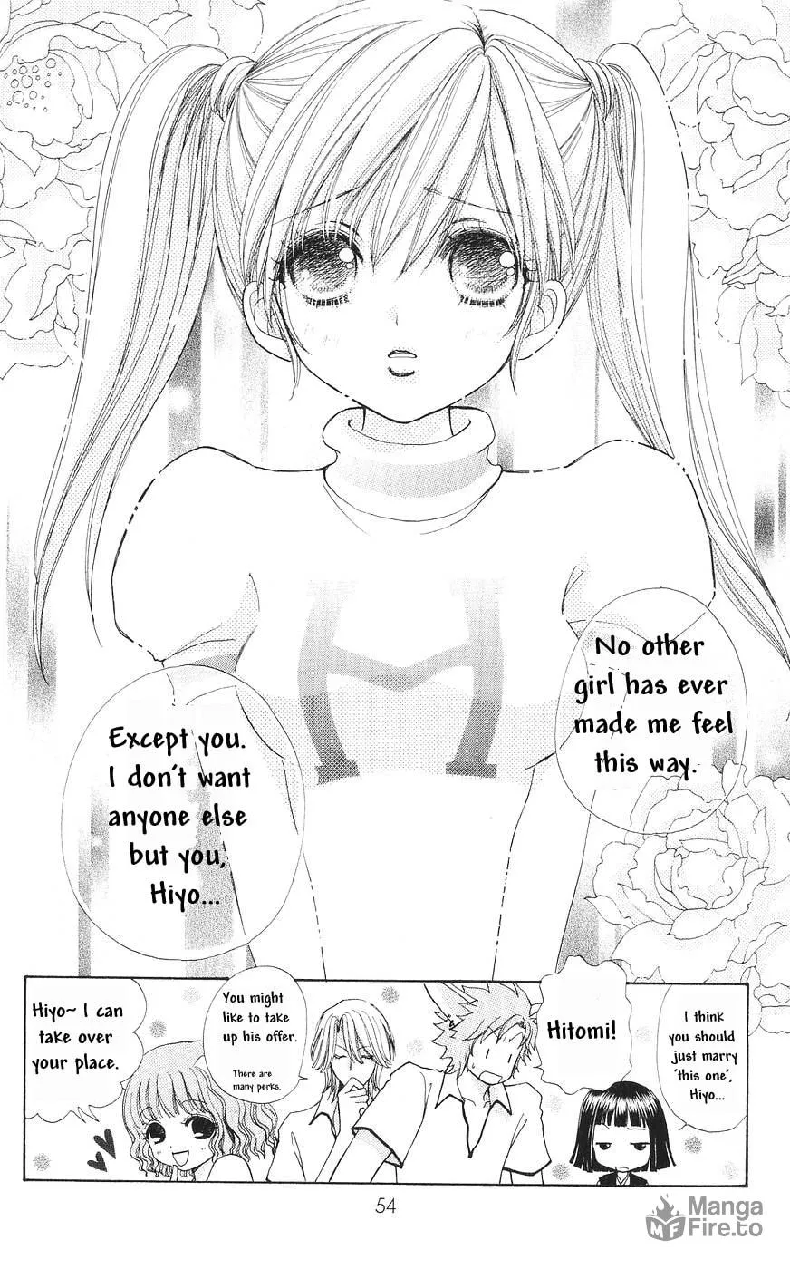 Love Monster Chapter 79 page 3 - 