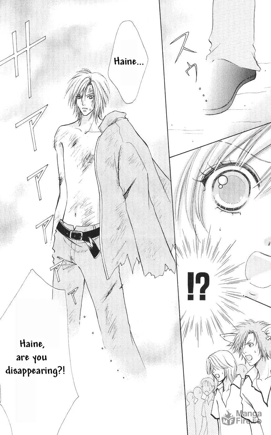 Love Monster Chapter 79 page 5 - 