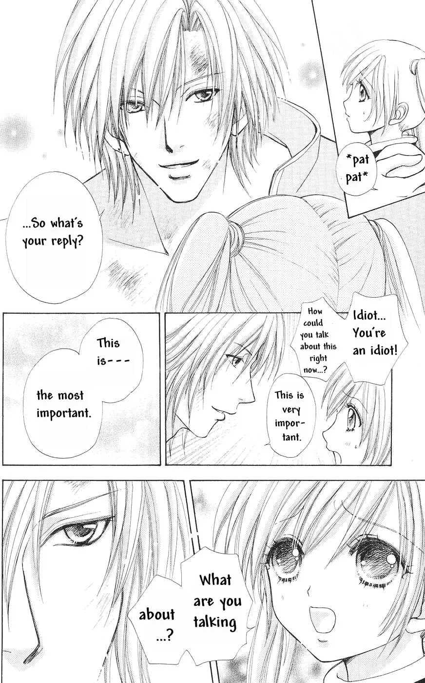 Love Monster Chapter 79 page 7 - 
