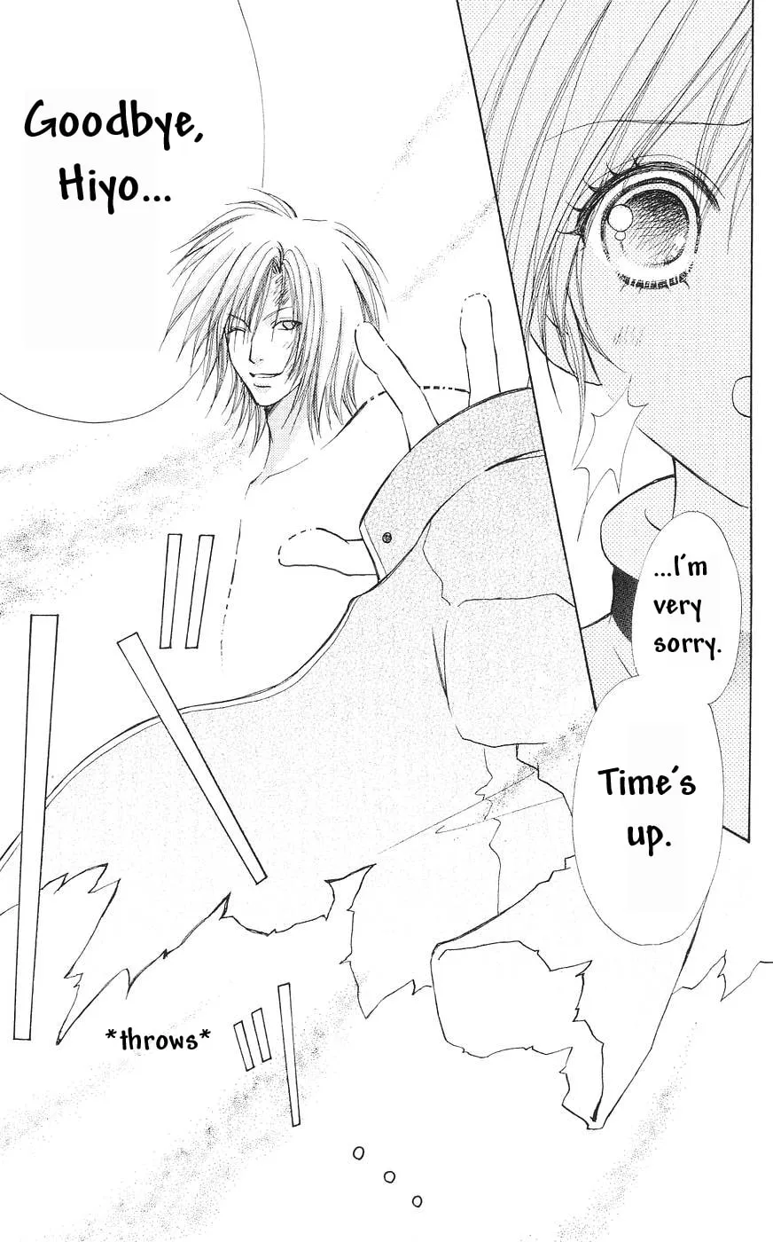 Love Monster Chapter 79 page 8 - 