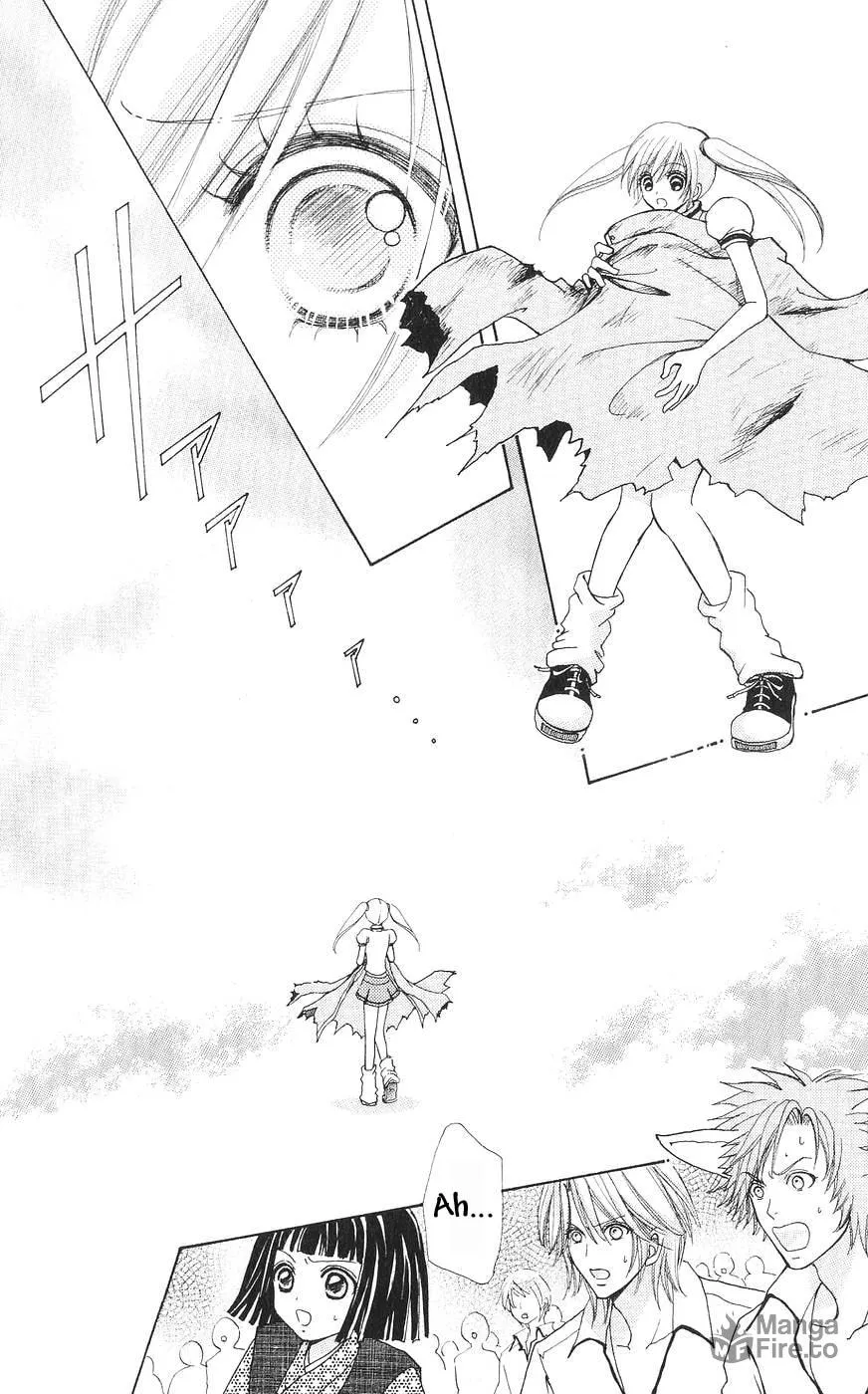 Love Monster Chapter 79 page 9 - 