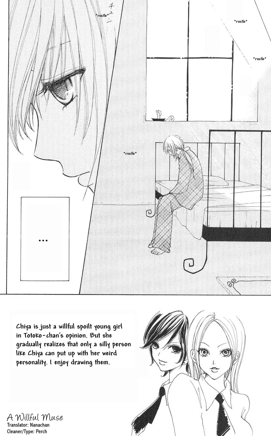Love Monster Chapter 80 page 1 - 