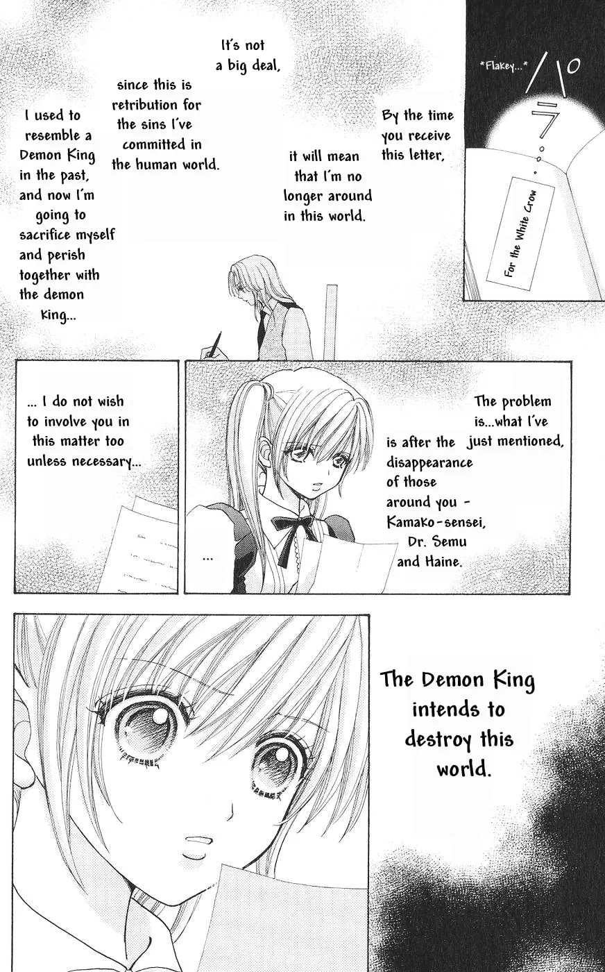 Love Monster Chapter 80 page 11 - 