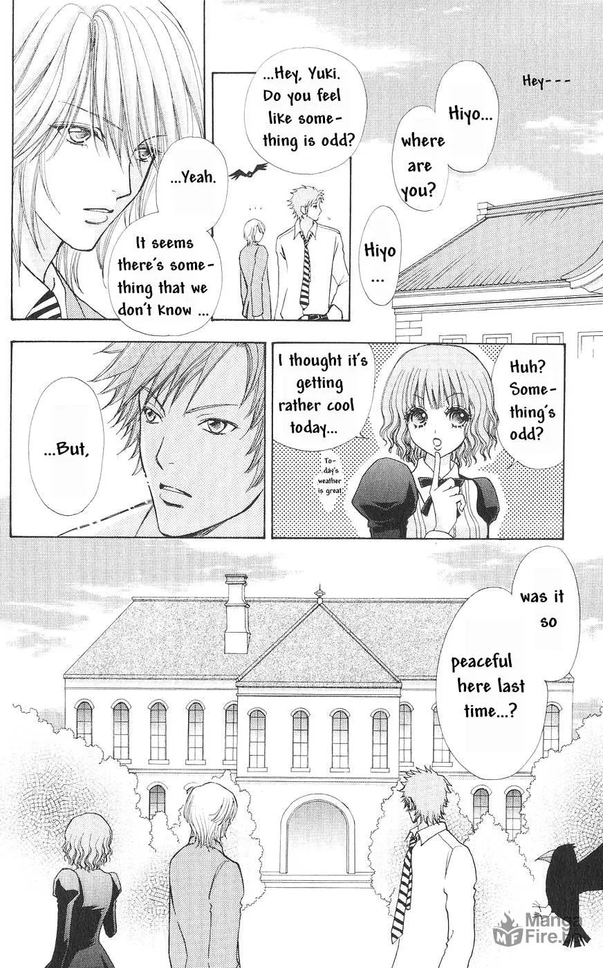 Love Monster Chapter 80 page 15 - 