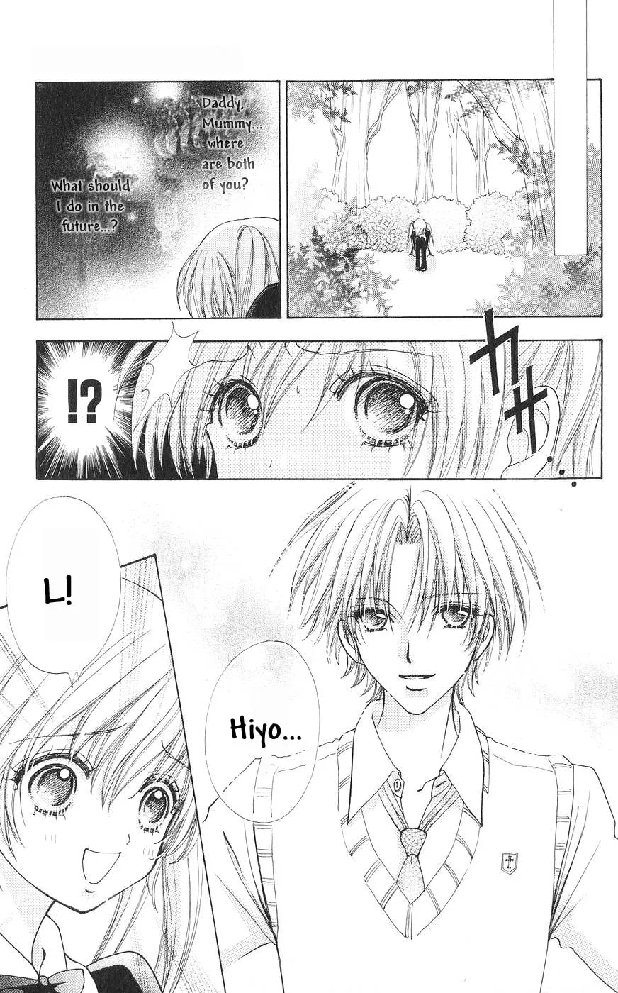 Love Monster Chapter 80 page 16 - 