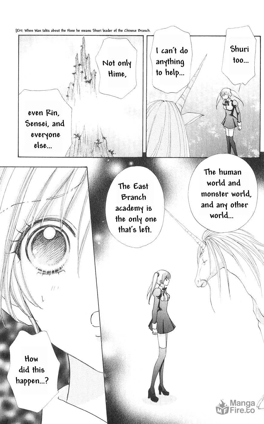 Love Monster Chapter 80 page 18 - 