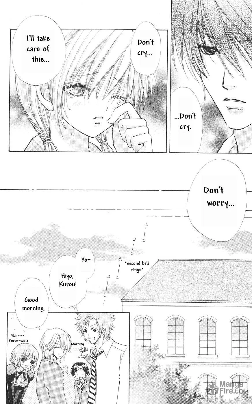 Love Monster Chapter 80 page 3 - 