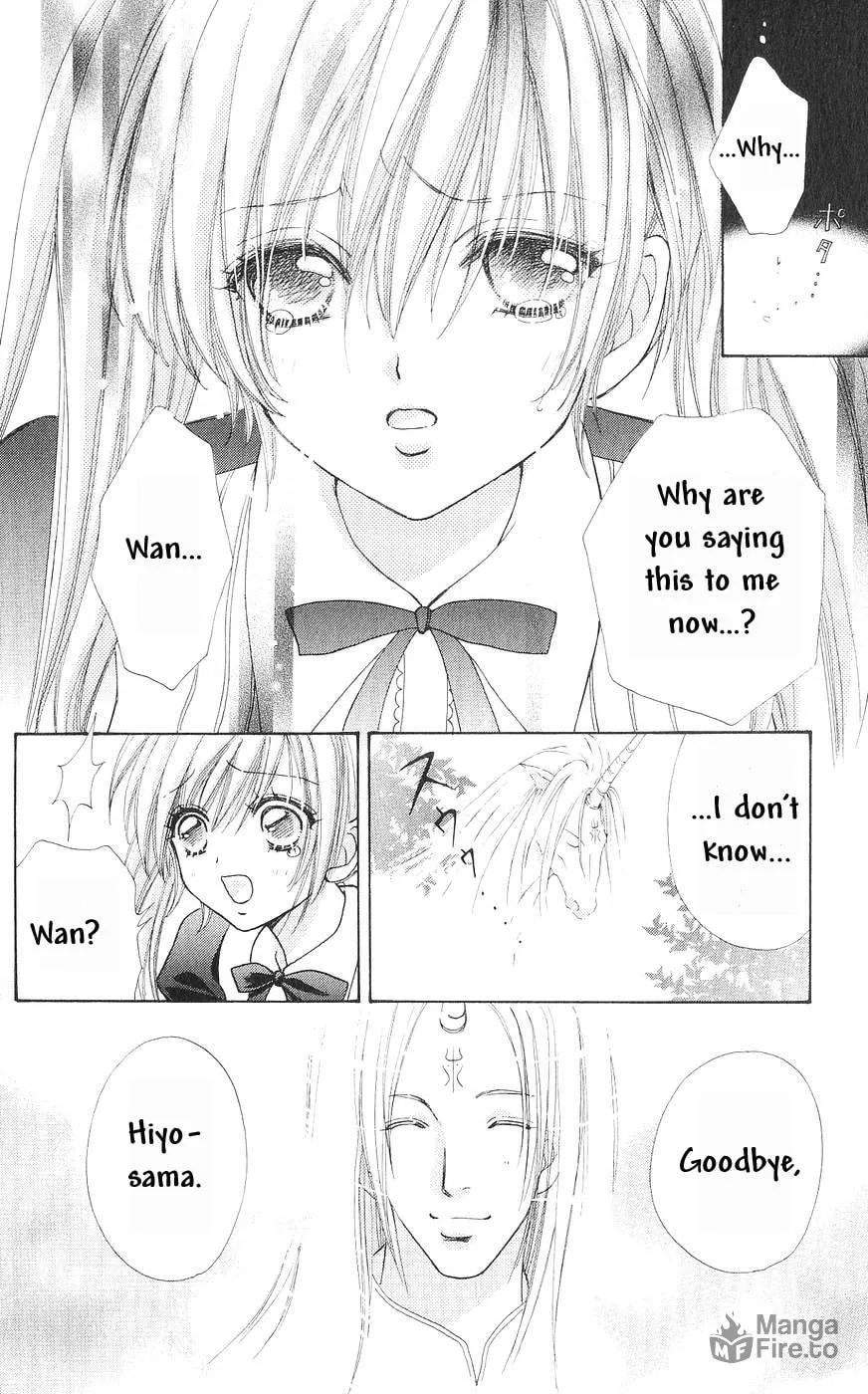 Love Monster Chapter 80 page 21 - 