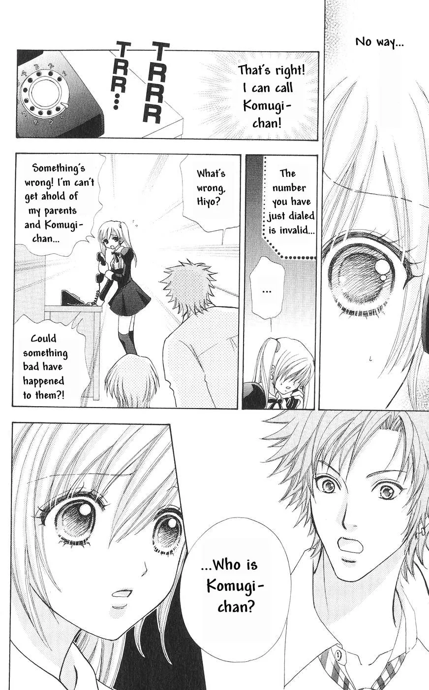 Love Monster Chapter 80 page 7 - 