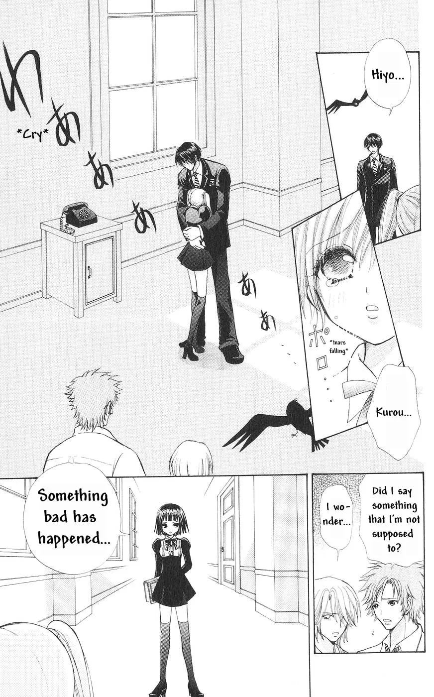 Love Monster Chapter 80 page 8 - 