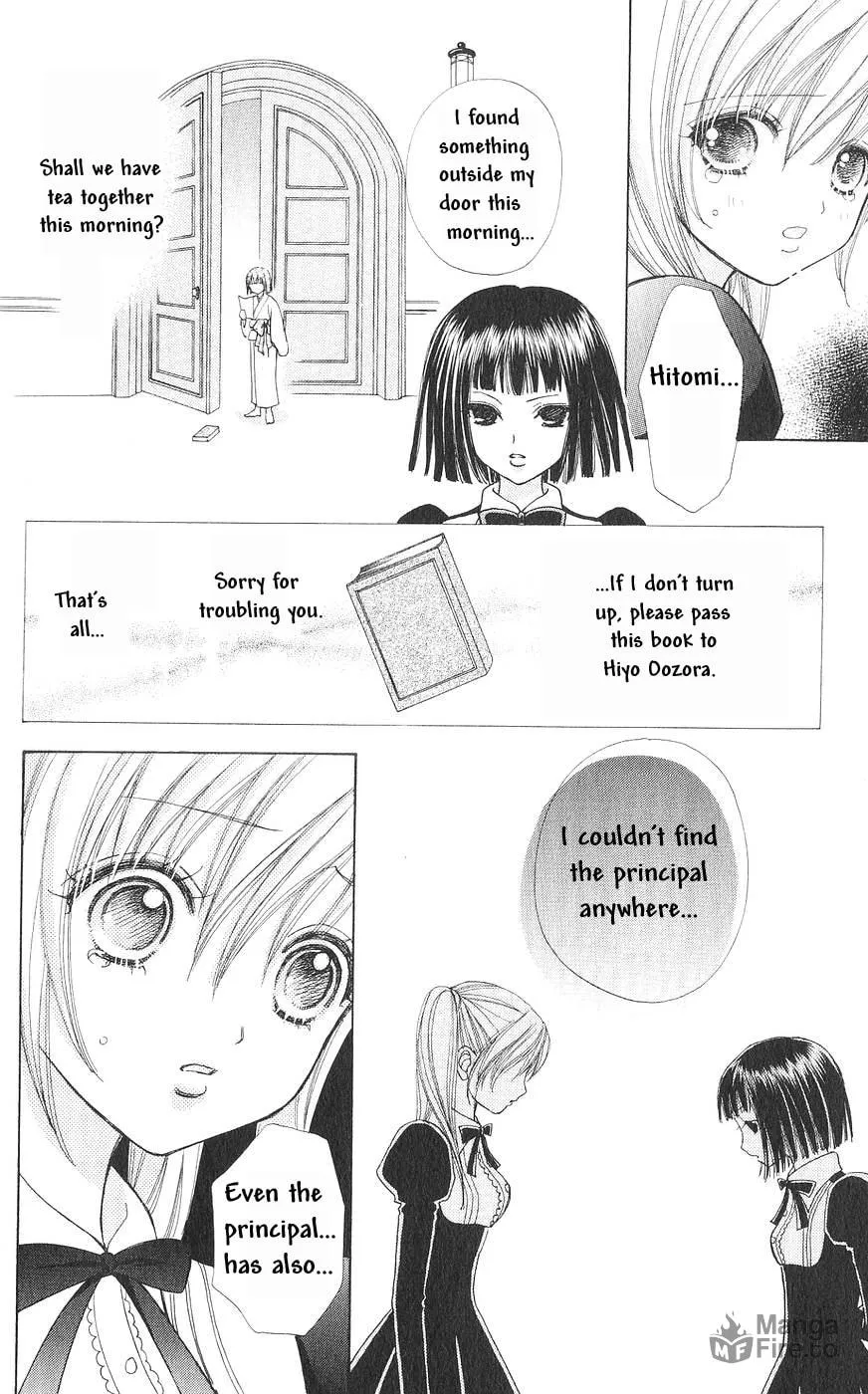 Love Monster Chapter 80 page 9 - 