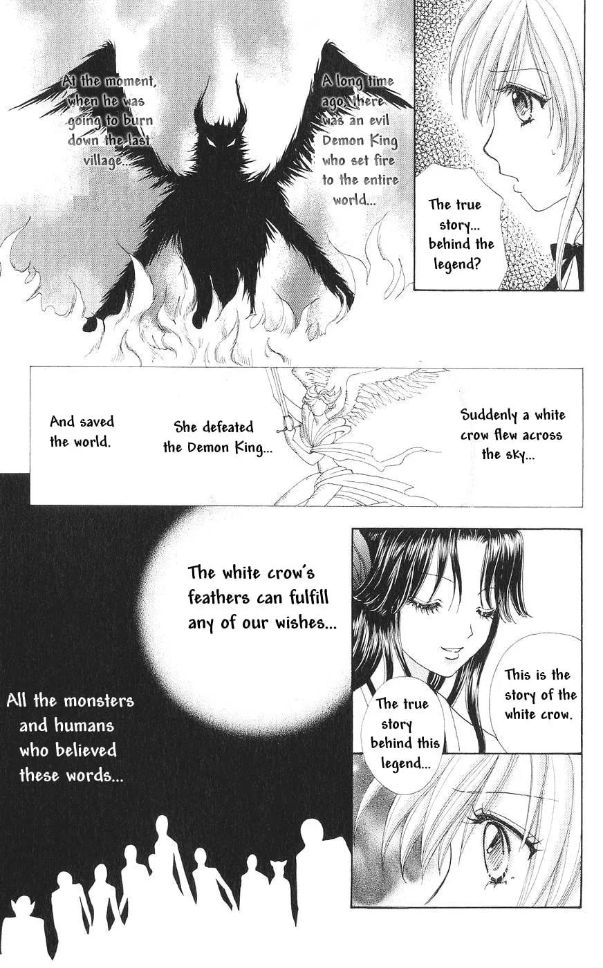Love Monster Chapter 81 page 2 - 