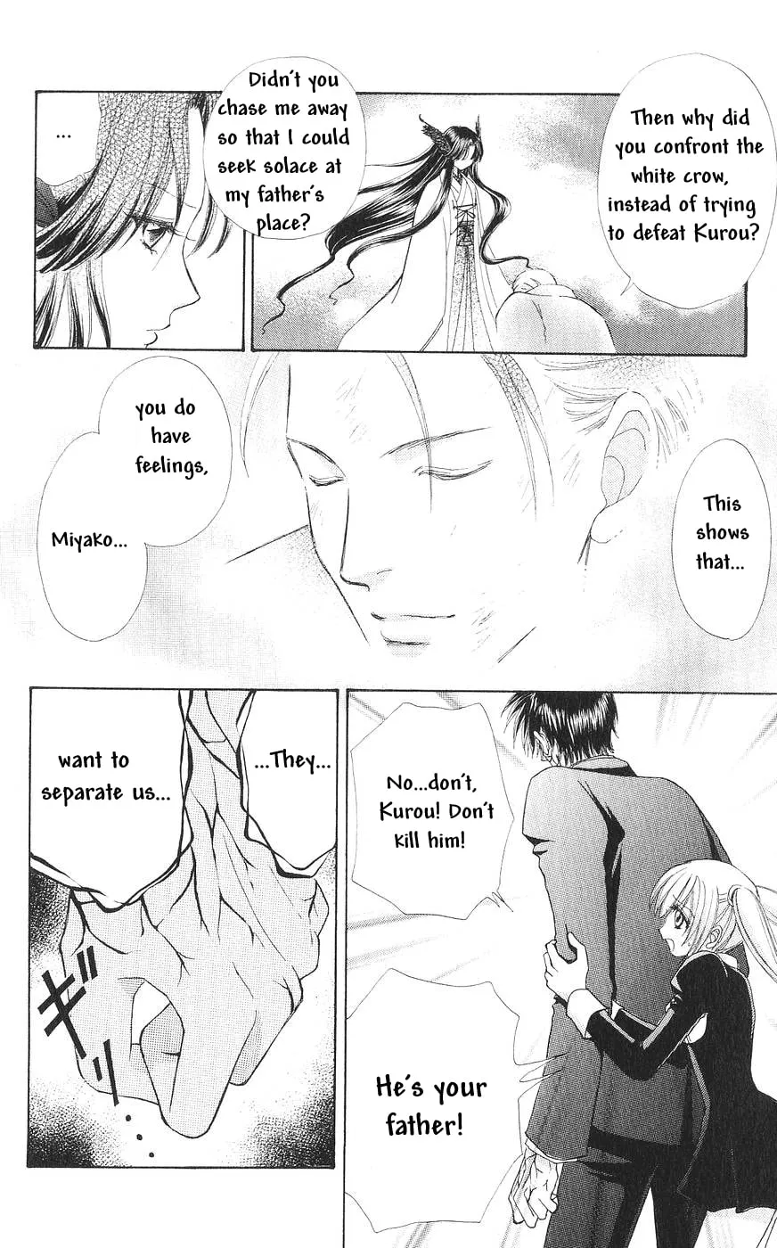 Love Monster Chapter 81 page 13 - 