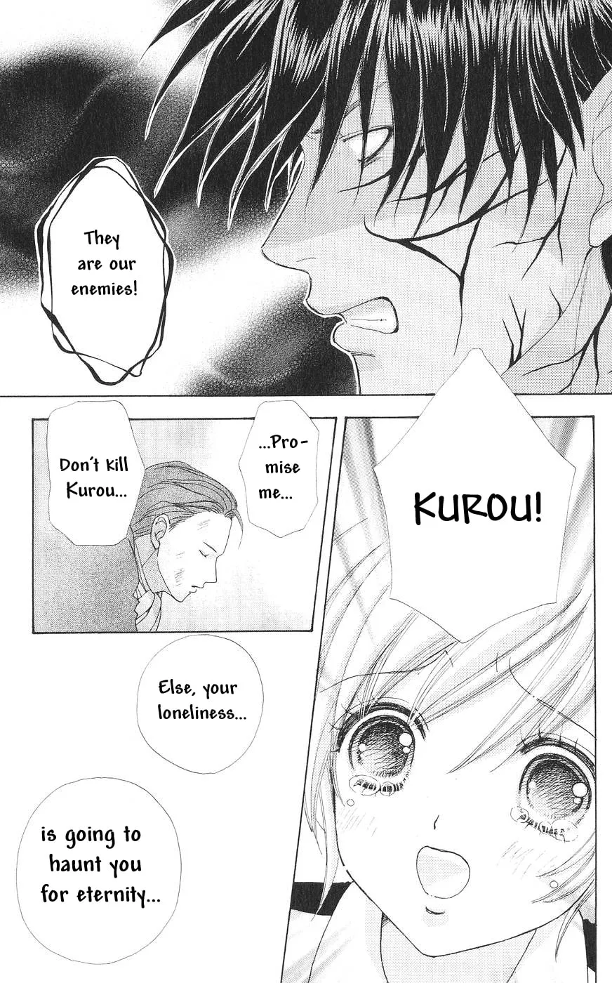 Love Monster Chapter 81 page 14 - 