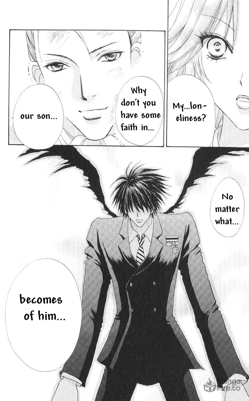 Love Monster Chapter 81 page 15 - 