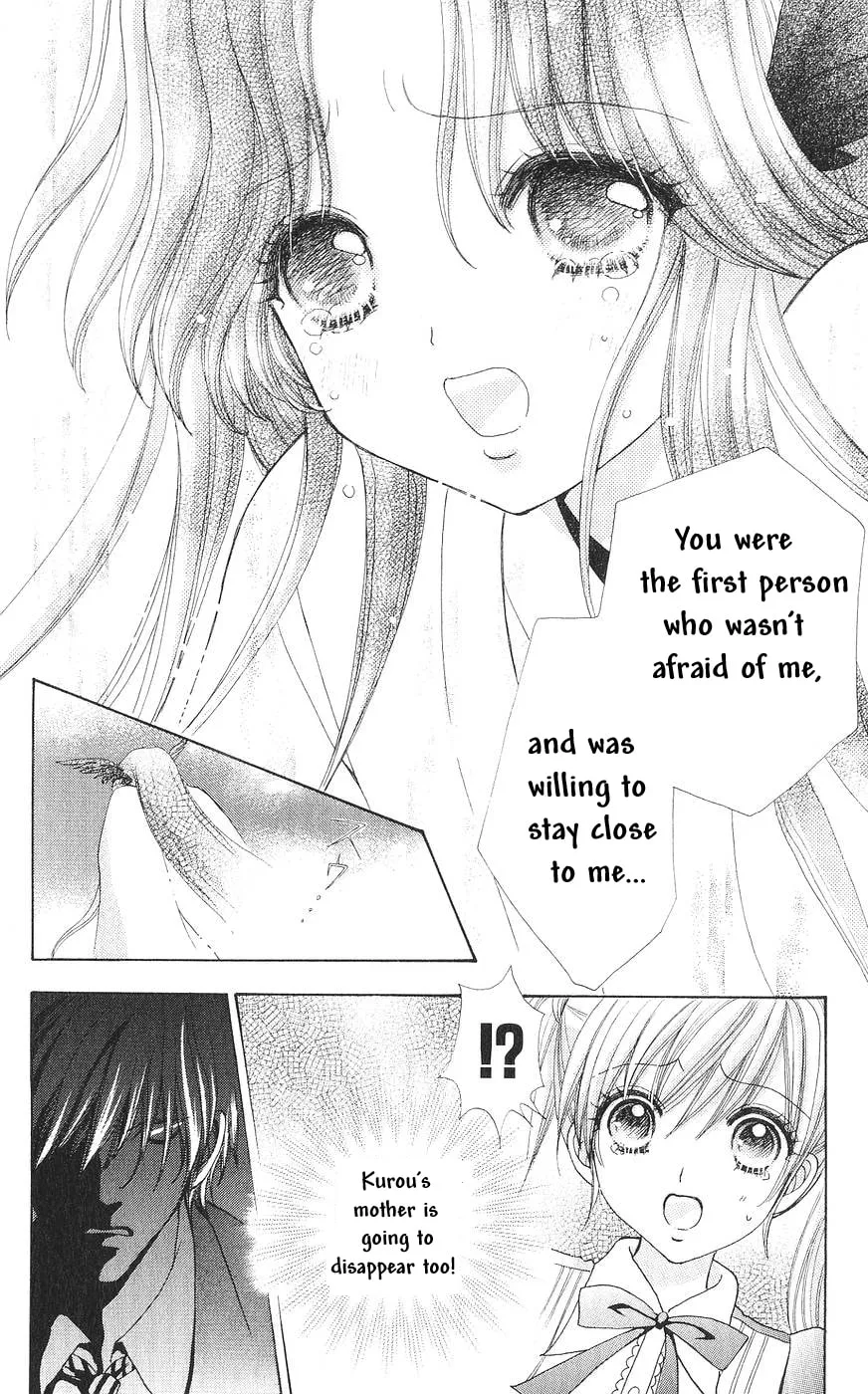 Love Monster Chapter 81 page 17 - 