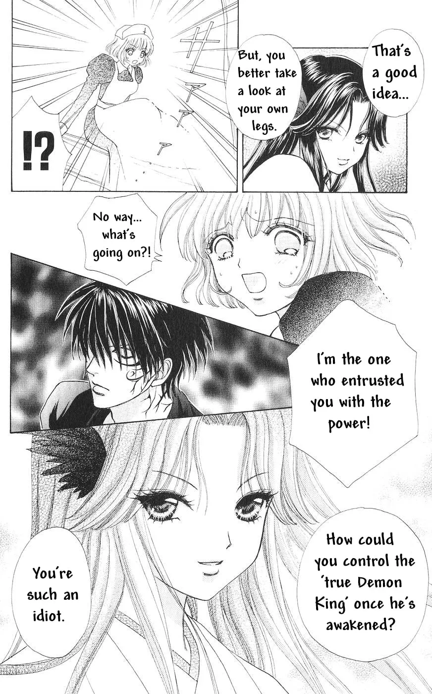 Love Monster Chapter 81 page 19 - 