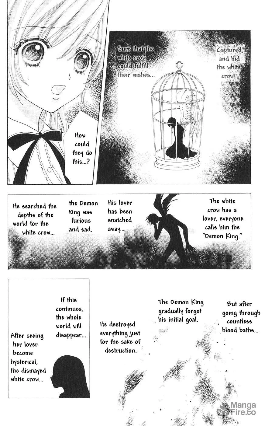 Love Monster Chapter 81 page 3 - 