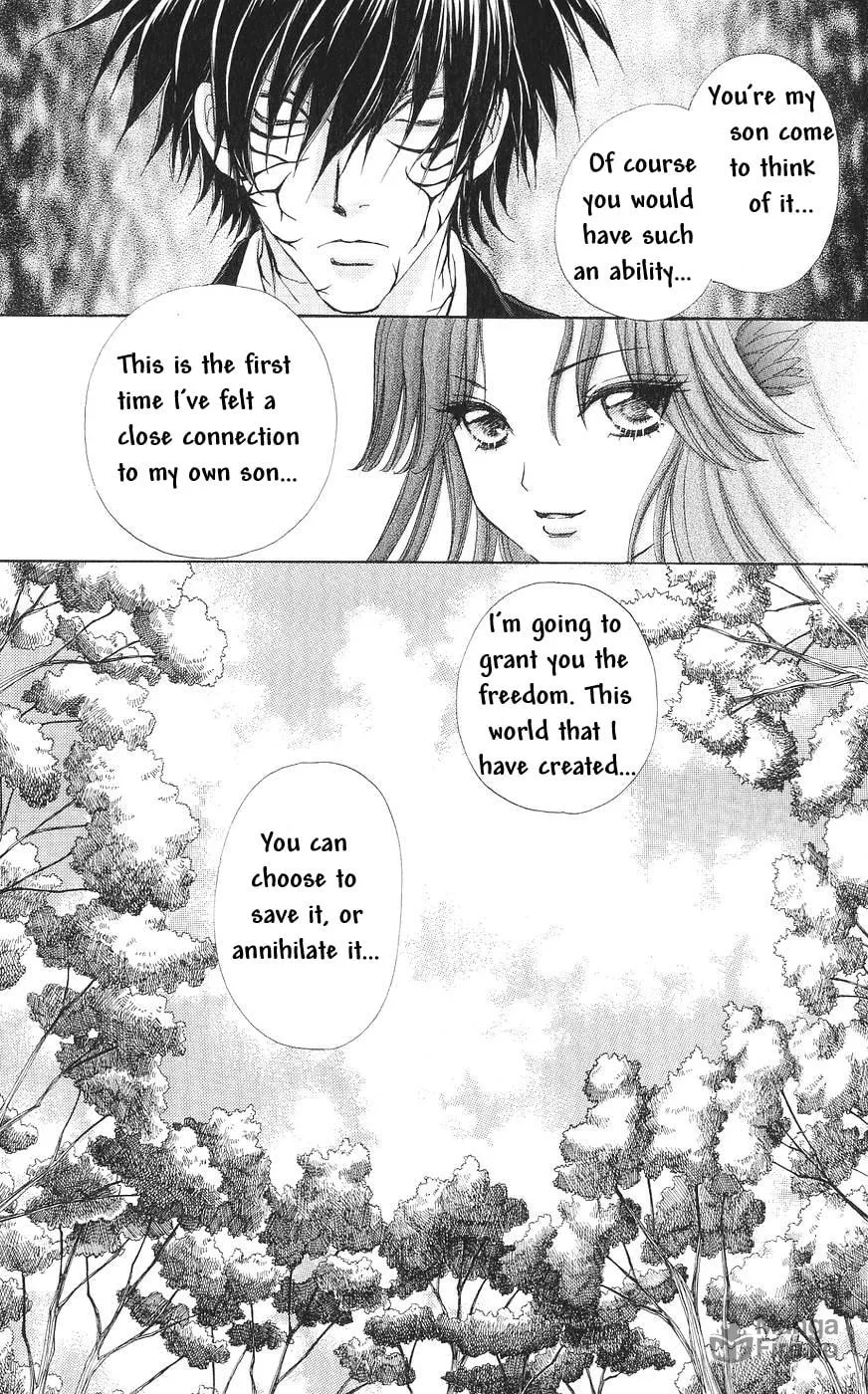 Love Monster Chapter 81 page 21 - 