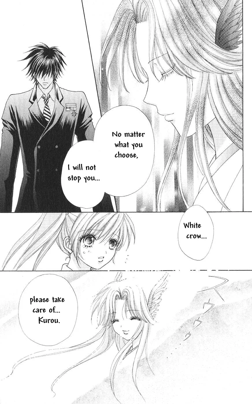 Love Monster Chapter 81 page 22 - 
