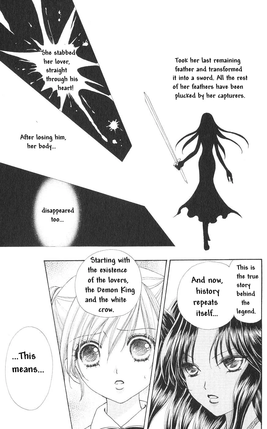 Love Monster Chapter 81 page 4 - 