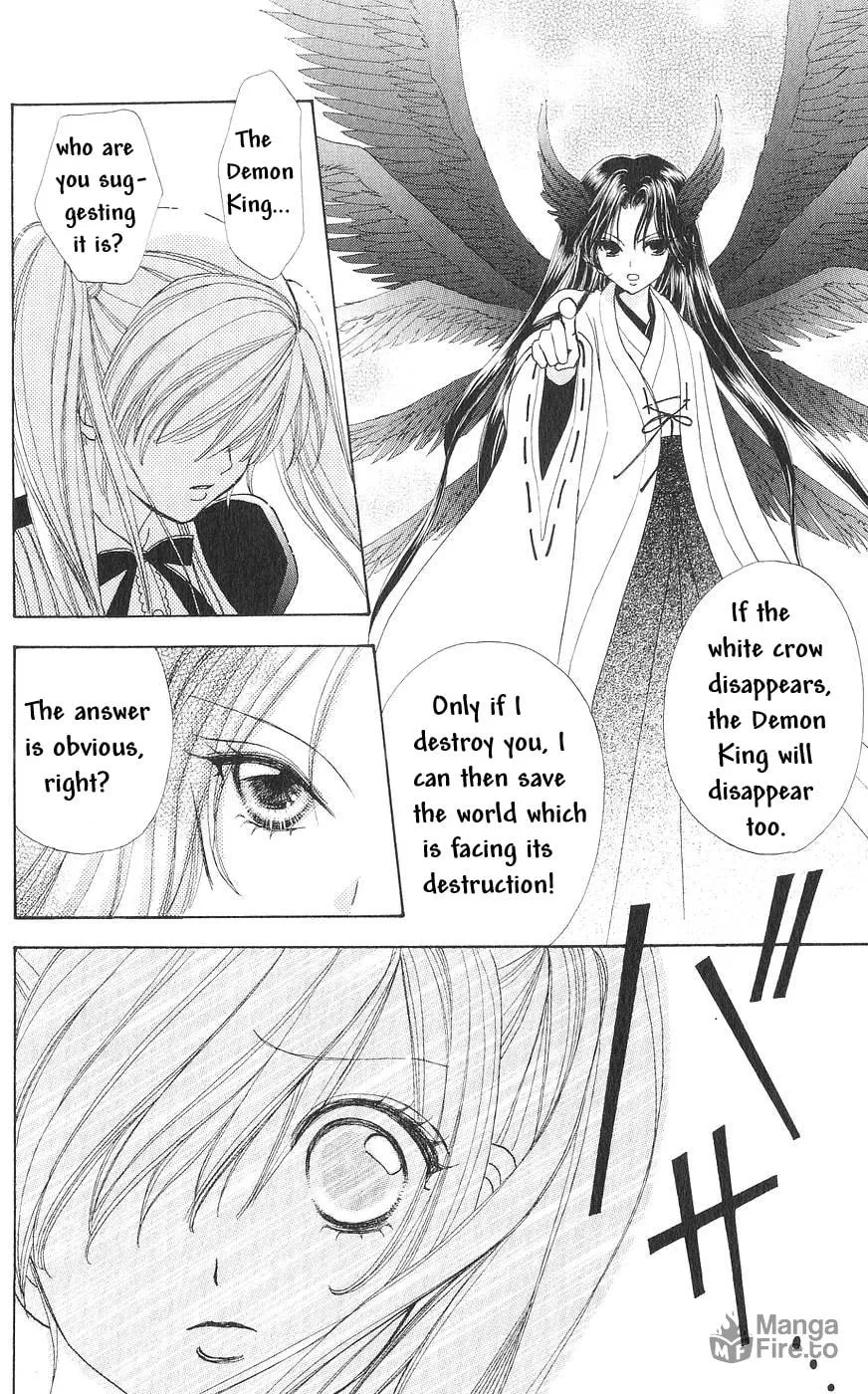 Love Monster Chapter 81 page 5 - 