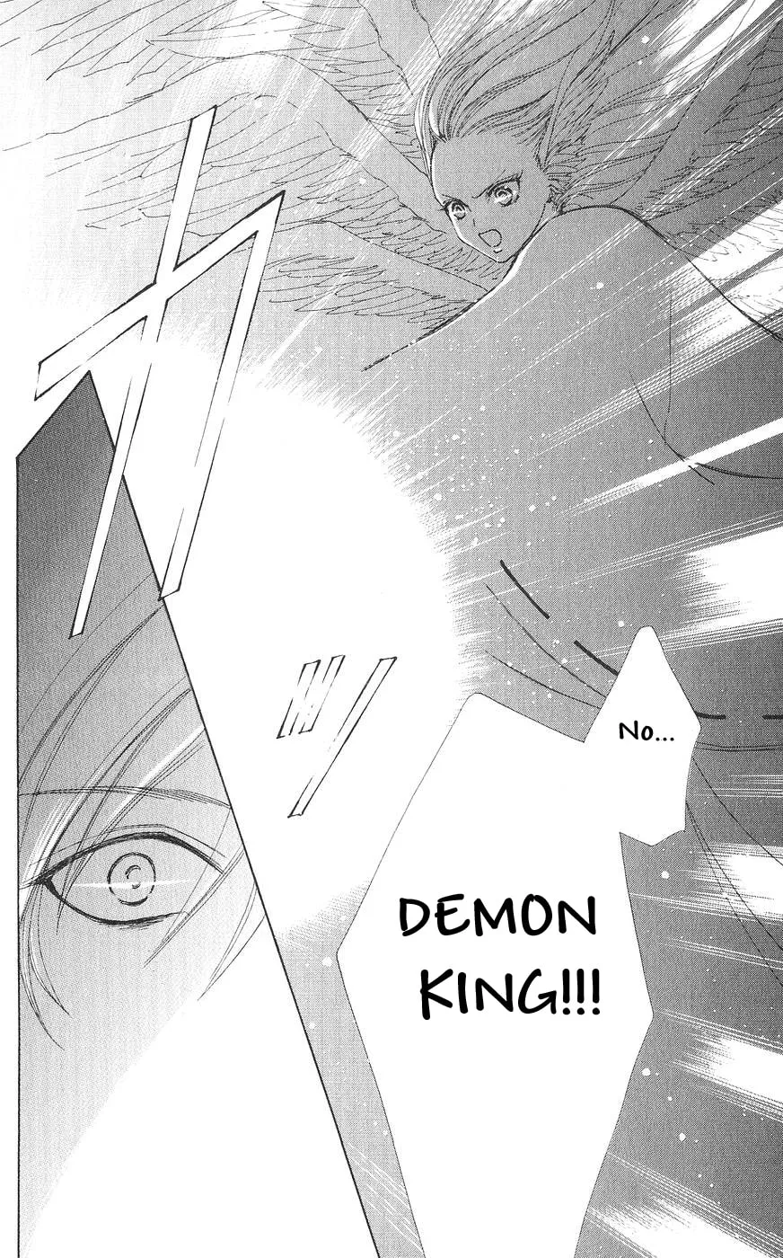Love Monster Chapter 81 page 7 - 