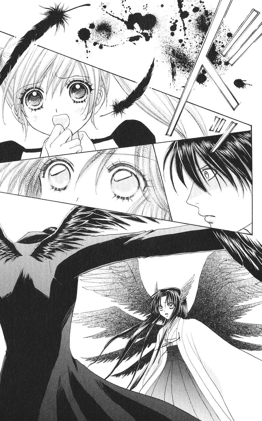 Love Monster Chapter 81 page 8 - 