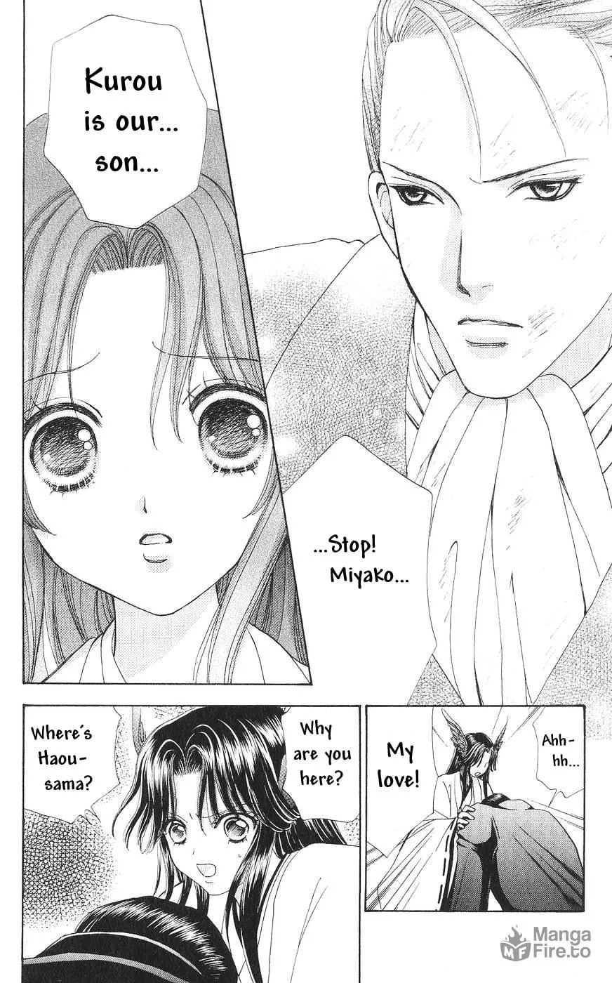 Love Monster Chapter 81 page 9 - 