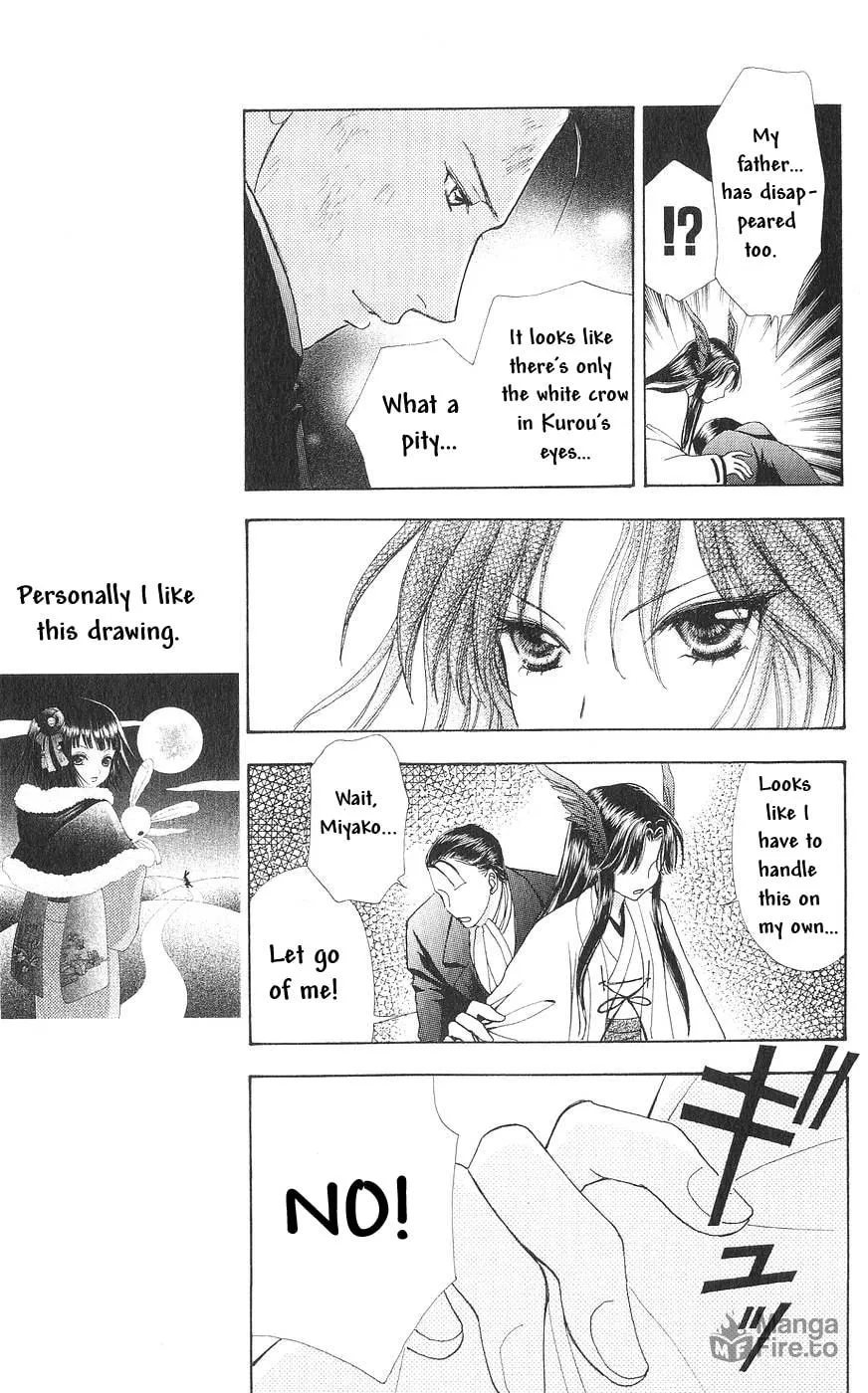 Love Monster Chapter 81 page 10 - 