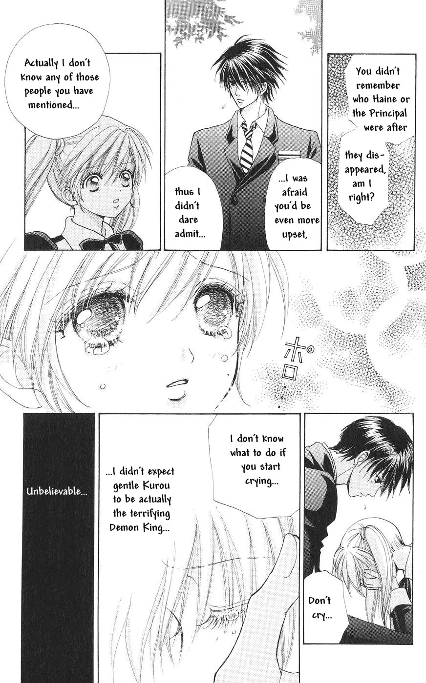 Love Monster Chapter 82 page 2 - 