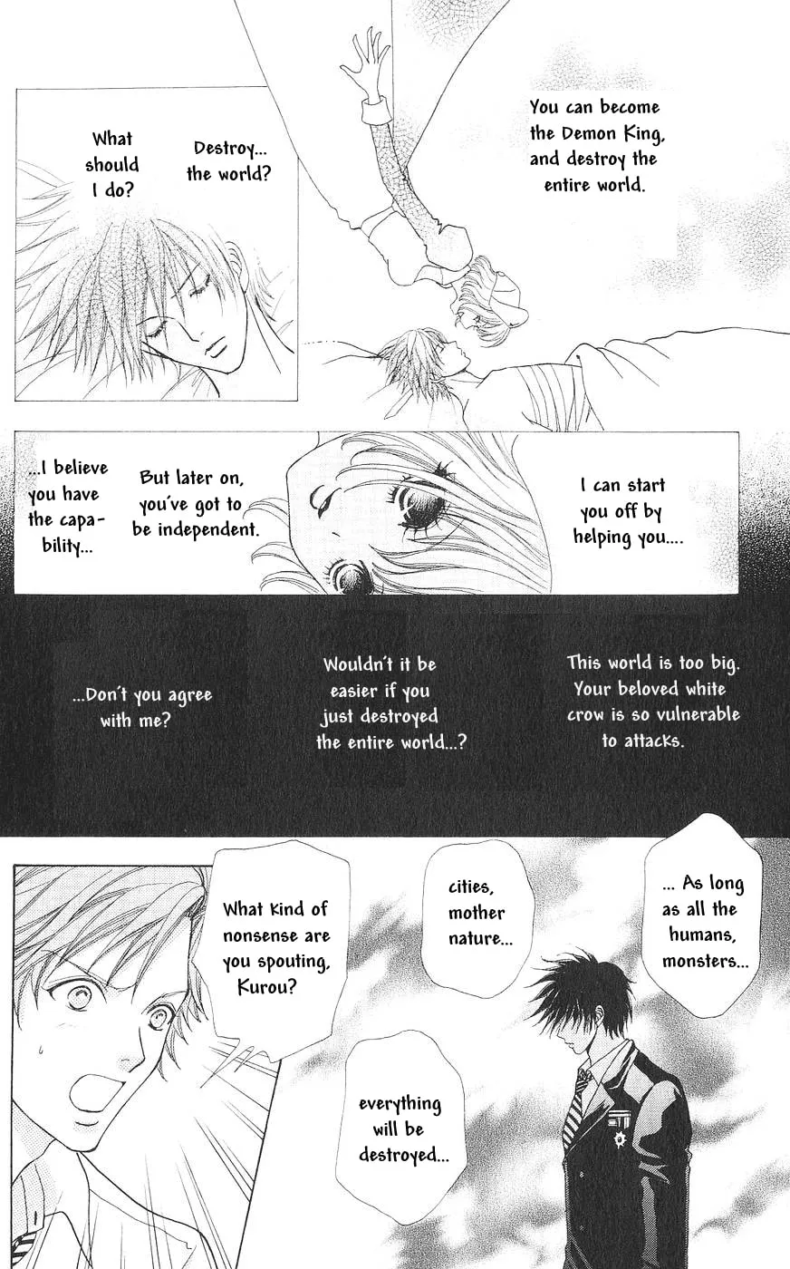 Love Monster Chapter 82 page 11 - 