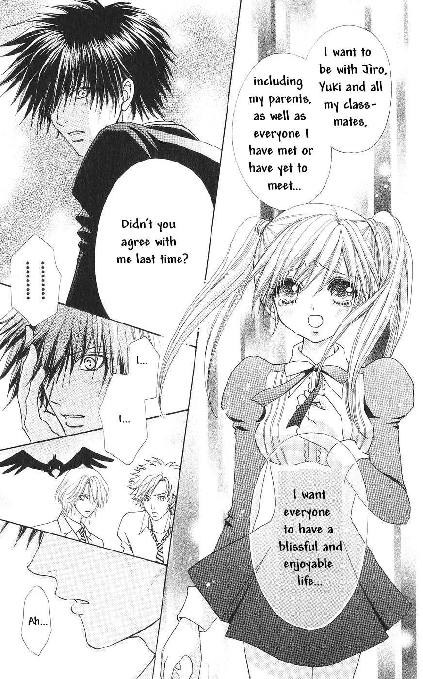 Love Monster Chapter 82 page 14 - 